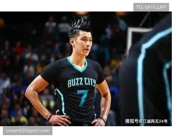 林书豪冰箱里只有蛋白粉和冰块