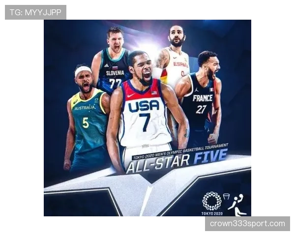 篮球中三秒规则国际差异解析,FIBA与NBA的不同判罚标准 篮球中三秒规则国际差异解析,FIBA与NBA的不同判罚标准