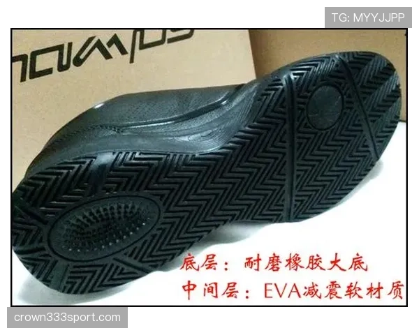 足球比赛中球鞋规定及裁判对违规球鞋的判罚标准解析