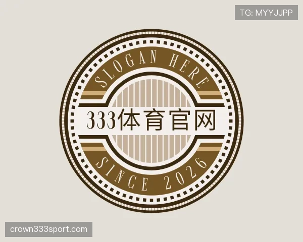了解333体育